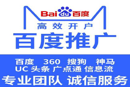 信息流营销案例分析：提升品牌知名度实战技巧